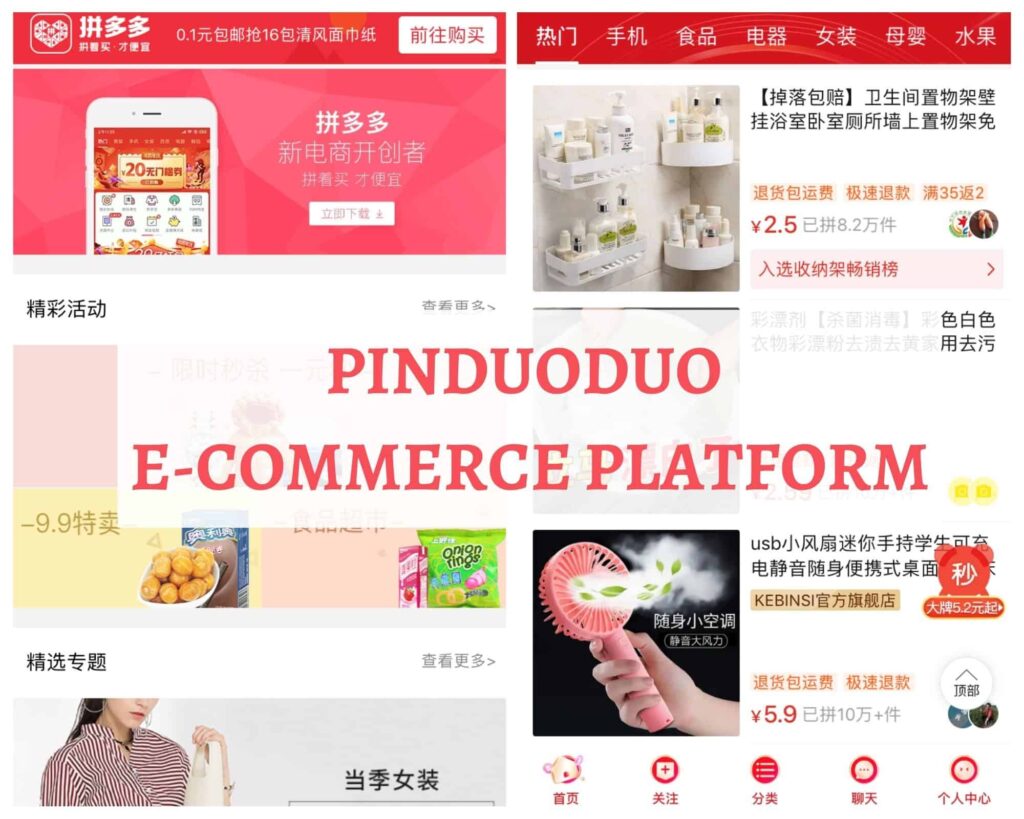 Nền tảng thương mại điện tử xã hội Pinduoduo