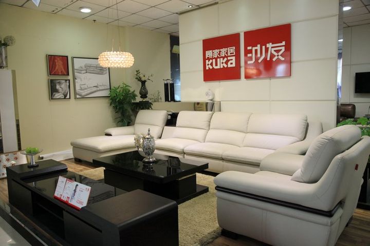 Kuka là thương hiệu đồ trang trí nội thất nội địa Trung Quốc cực kỳ được ưa chuộng trên toàn thế giới
