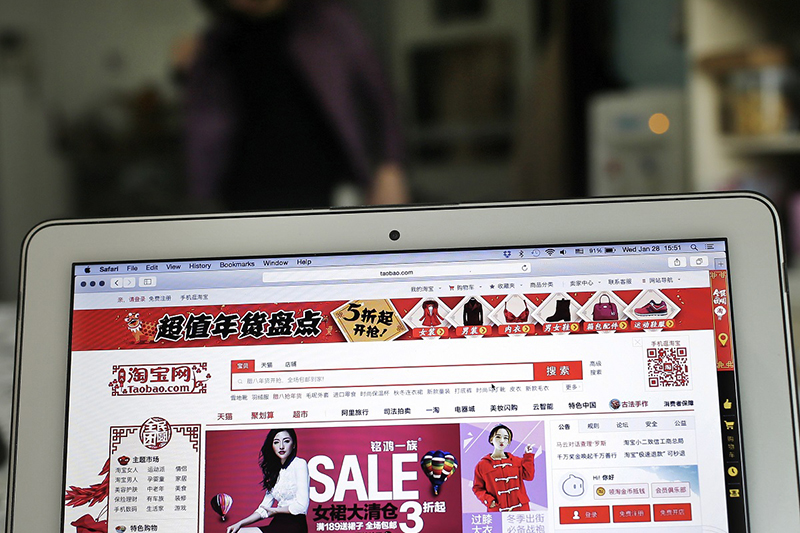Taobao - trang thương mại điện tử hướng dẫn dropshipping tốt nhất