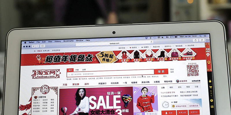 Hướng dẫn cách hoàn lại tiền trên Taobao