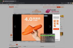 Cách tải hình ảnh và video về điện thoại trên app Taobao