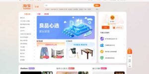 Lưu ngay các từ vựng mua hàng Taobao giúp bạn mua hàng thành công 100%
