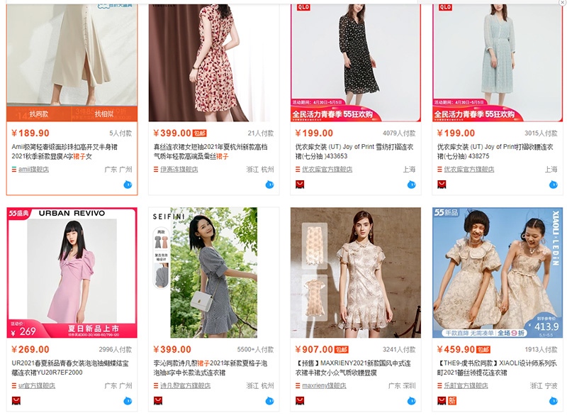 cách order váy trên Taobao
