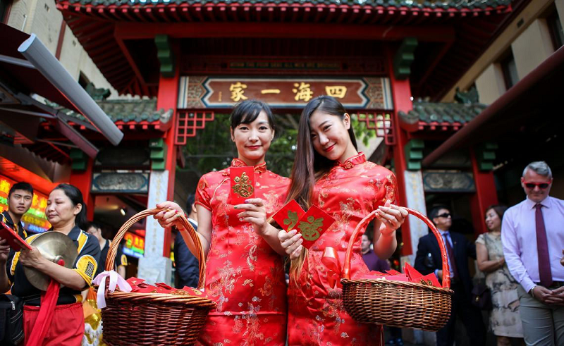 Ngày lễ tết tại Trung Quốc cho dân buôn